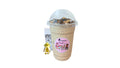 A tokidoki inspired Milkshake with Earl Grey Vanilla & Vietnamese Iced Coffee Ice Cream, Chocolate Sprinkles and Chocolate Straws. Comes with one 1" tokidoki mystery collectible.